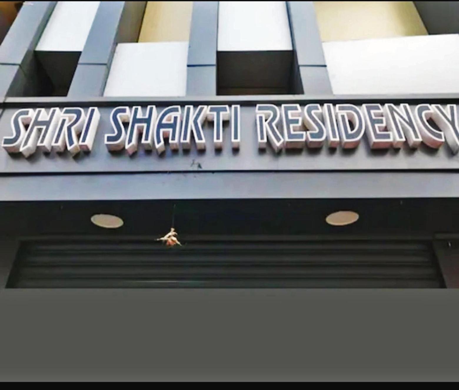 Staymaker Shri Shakti Residency Hubli Kültér fotó