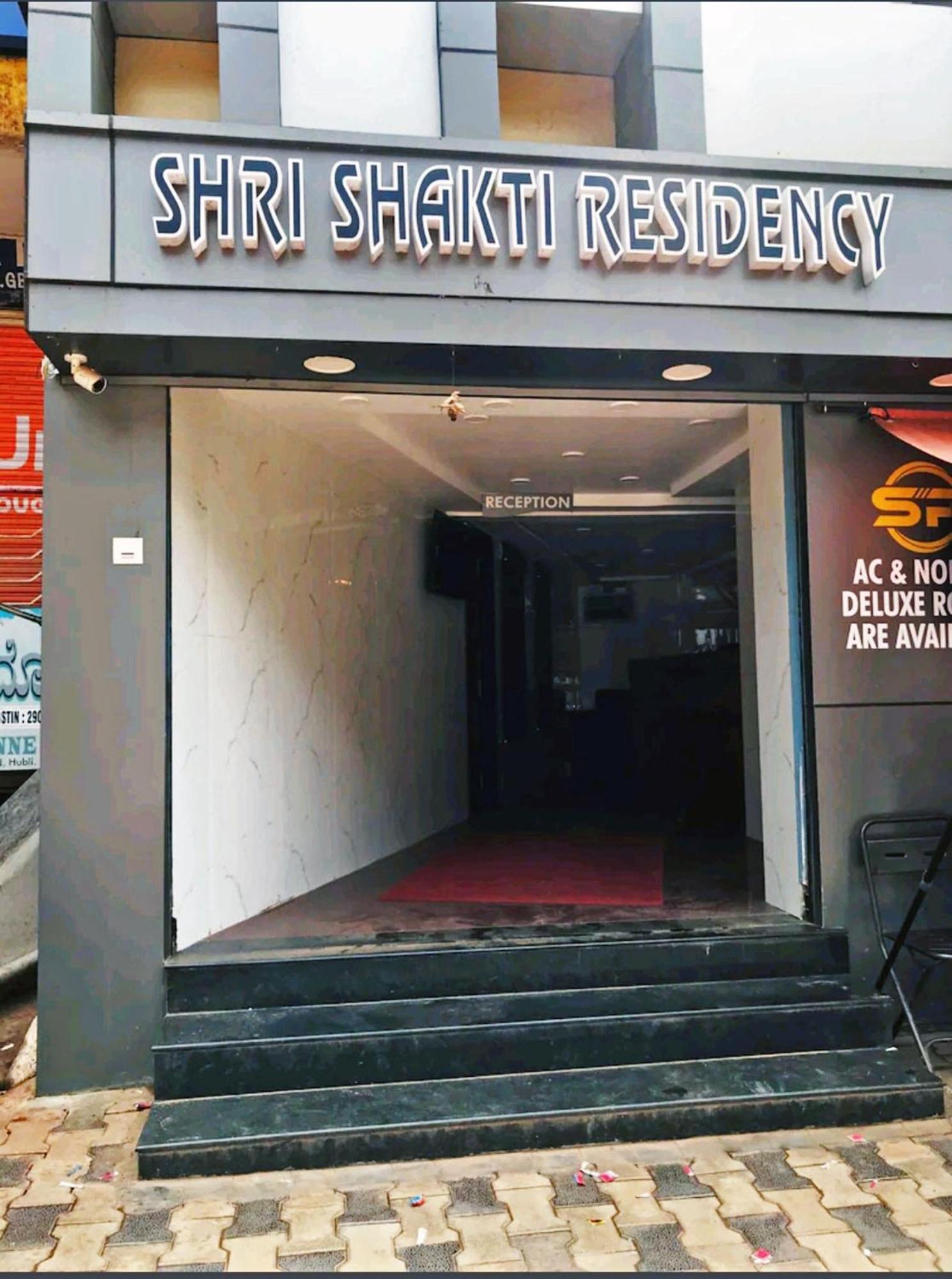 Staymaker Shri Shakti Residency Hubli Kültér fotó